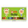 Sakura Craypas Crayon 16 Colors Case with Button BLY16