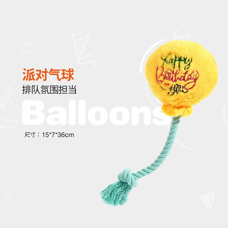 Birthday party theme dog toy, plush sound-making puppy, boredom-relief, dog toy