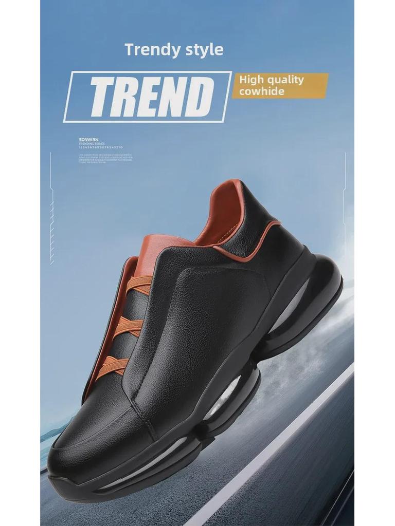 Мужские дышащие повседневные кроссовки из кожи — модные, универсальные и визуально увеличивающие рост благодаря толстой подошве.