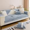 Подушка для дивана из шенилла Four Seasons Universal Cover Cloth Non-Slip Sofa Cover Backrest Armrest Cushion