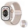 Плетеное нейлоновое петлевое ремешок для Apple Watch Ultra 3 2 49 мм 11 10 46 мм 42 мм 9 8 7 45/41 мм Магнитный ремешок iWatch 6 5 SE 44/40 мм Correa