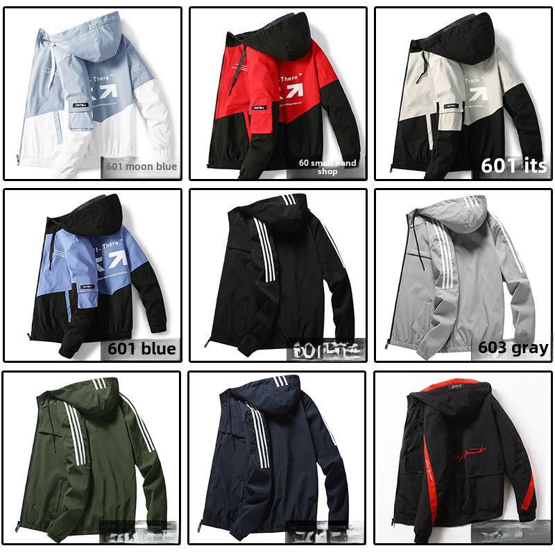 Men's Spring/Autumn Hooded Casual Korean-Style Jacket - Trendy, Lightweight Fashion for Students