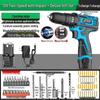 Cordless Multifunctional Lithium Impact Drill & Electric Screwdriver