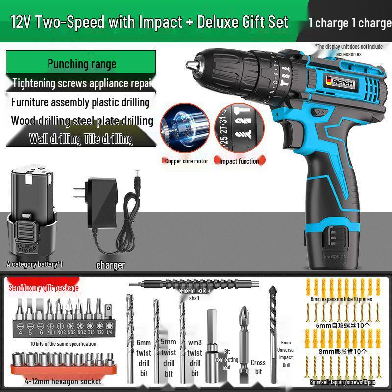 Cordless Multifunctional Lithium Impact Drill & Electric Screwdriver