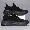 New Men's Shoes Breathable Fly-woven Trend Versatile Men's Casual Sports Shoes One Pedal Foreign Trade Soft-soled Mesh Shoes