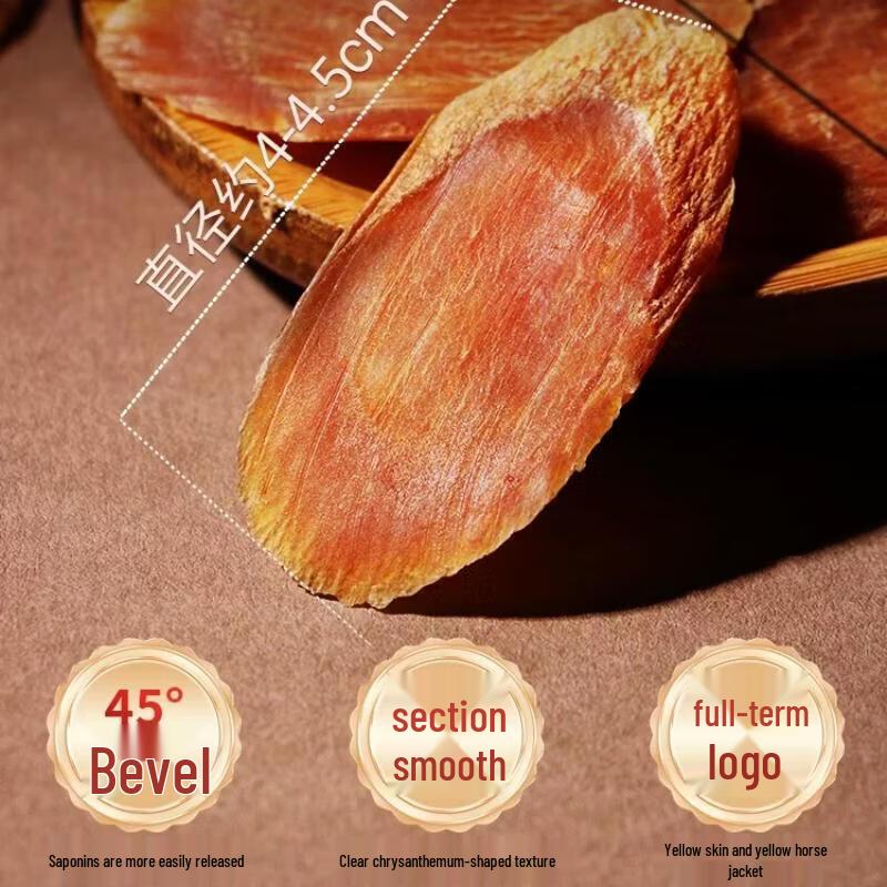 Подарочная коробка с экстрактом красного женьшеня DR.SNACK