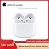 Apple AirPods (4-е поколение)