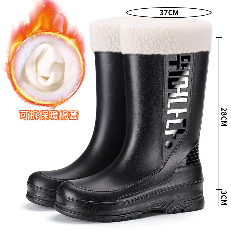 Новая модная женская дождевая обувь классические полусапоги женская обувь для воды нескользящая подошва женская резиновая обувь вейдерсы дождевые сапоги закрывают ноги водные сапоги