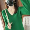 V Neck Sweater for Women Solid Long Sleeve Knit Sweaters Slim Fit Base Pullover Top