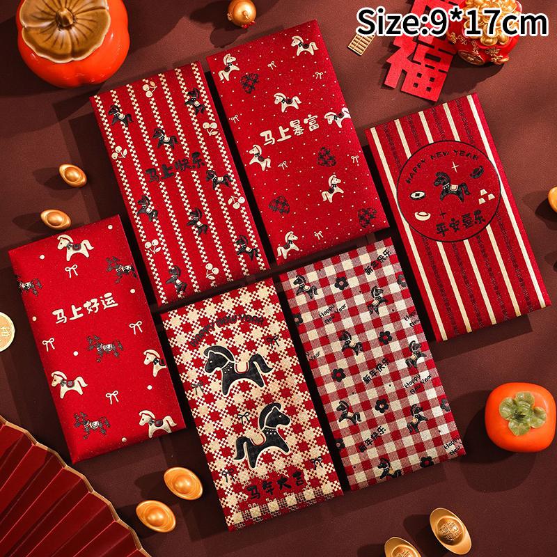 Horse Year Red Envelope Creative Spring Festival Blessing Hongbao Red Envelope Lucky Money Bags Chinese New Year Supplies