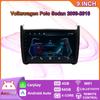 Для Volkswagen Polo Sedan 2008-2018 Carplay Android автомобильный радиоприемник GPS-навигация 2din 4 + 64 ГБ
