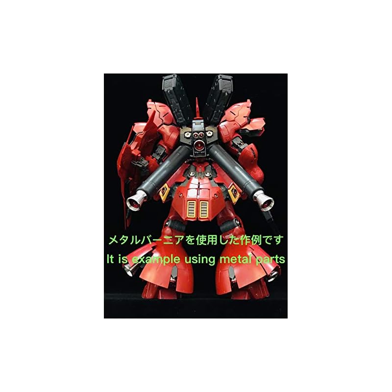 RG 1/144 MSN-04 Sotheby's For modification металлический нониус полный комплект подарочное издание [продукт]