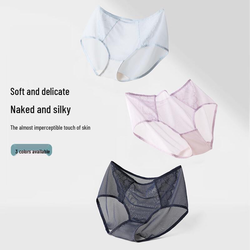 Женские кружевные бесшовные трусы-слипы Audiffren с эффектом пуш-ап и средней посадкой XP4504