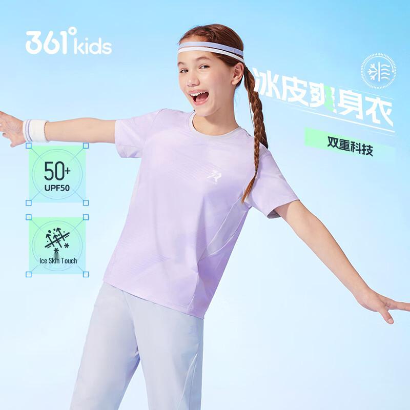 361° Kids Cooling Sun Protection Sports T-Shirt