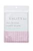 Quality 1st Sheet Mask Moist EX Face Mask 7 Sheets All-in-one (7 Sheets) (x 1)