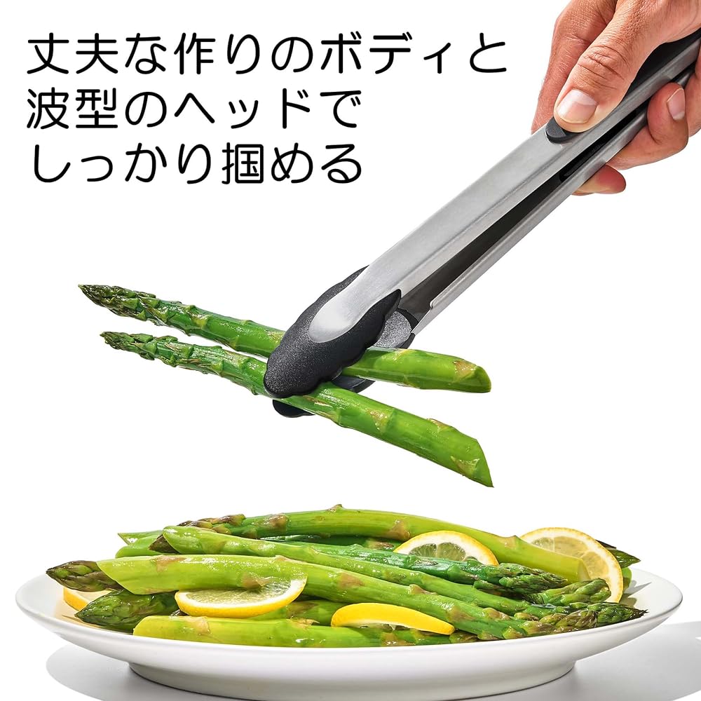 OXO Nylon Head Locking Tongs, Medium & Small Set, Heat Resistant, with Lock, Dishwasher Safe