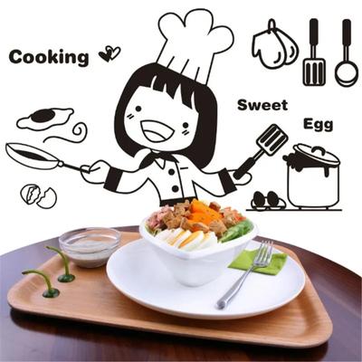 ПВХ Милая Маленькая Кухонная Девочка Наклейка на Стену Картина Кухня Ресторан Самоклеящаяся Декоративная Наклейка на Стену Картина