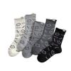 Trendy Socks with English Letters, Cartoon Cuteness, Cats, Fabric Labels, Mid-calf Socks, College Style, and Long Socks