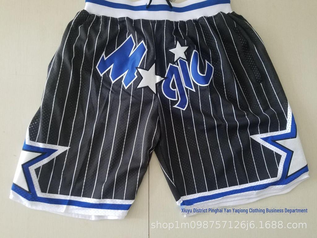 Just Don Magic Team Embroidered Jersey Zipper Pants