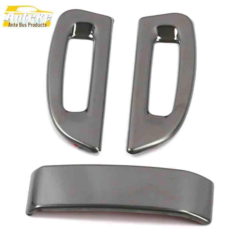 Baojun 510 Front Air Vent Decoration Frame - Stainless Steel Console Accent.