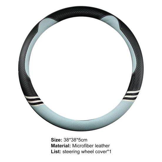 Fashionable Steering Wheel Cushion All-season Breathable Anti-skid