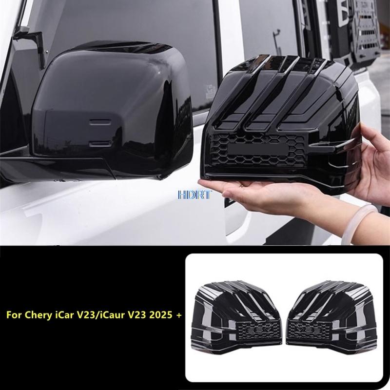 For Chery iCar V23/iCaur V23 2025 + Car Style Accessories Rear View Mirror Rain Shield Cover Side Door Reverse Mirror Wing Case