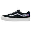 Vans Old Skool VLT LX 'Exhaust Pack - Black' (Unisex) Black Skate Shoes VN0A4BVFBMA