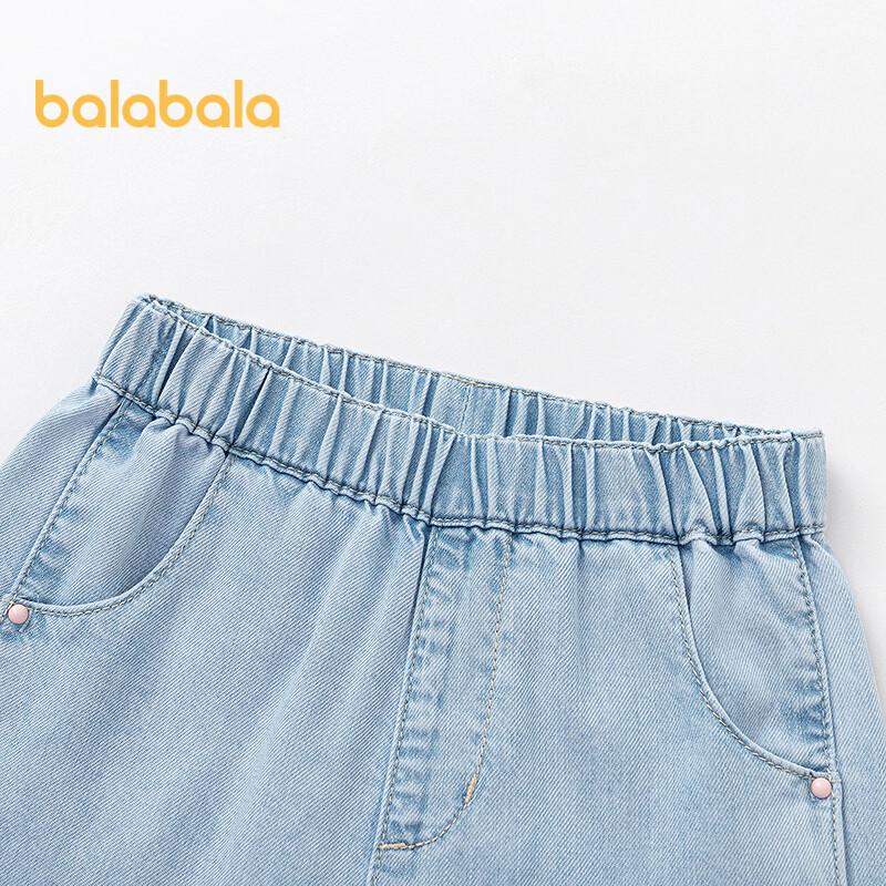 Летние Джинсовые Брюки Широкие Девочке Balabala