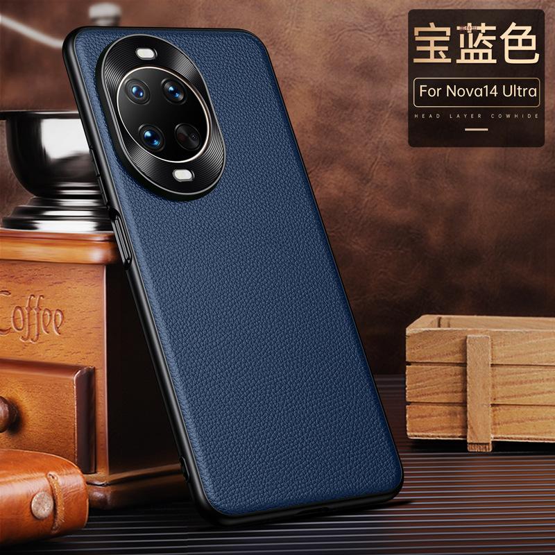 Применимый чехол для мобильного телефона Huawei nova14ultra с защитой объектива, всесторонний 14pro, противоударный, деловой, ультратонкий, кожаный чехол от интернет-знаменитости