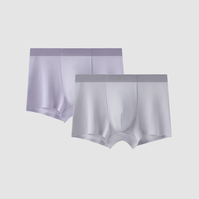Мужские бесшовные антибактериальные боксеры-брифы Jing Shu Cotton из модала, 2 штуки в упаковке, 120 штук