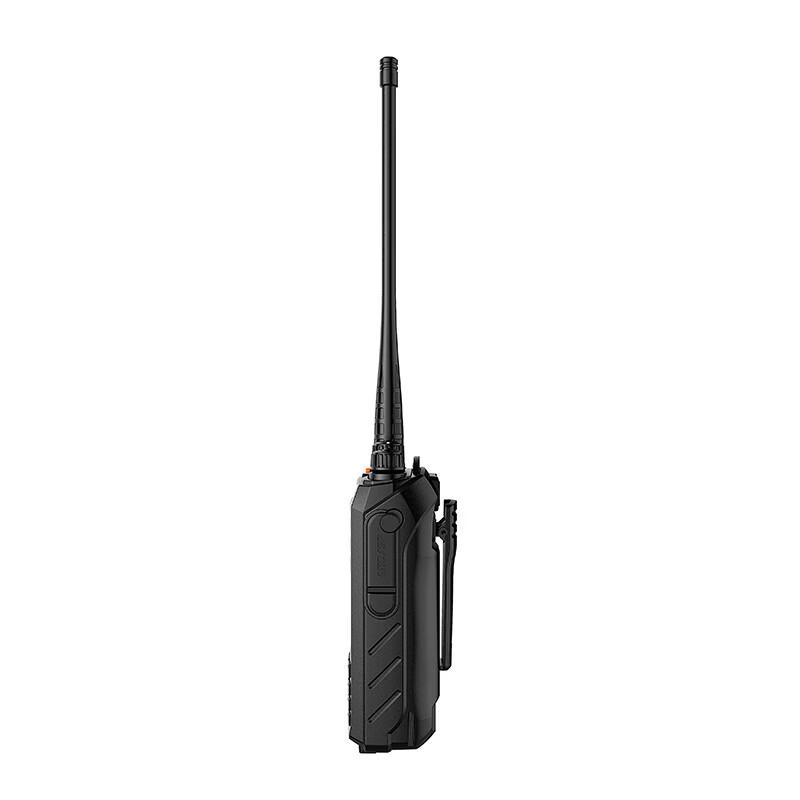 Fomtalk FT2050UV Two-Way Radio (CN version)