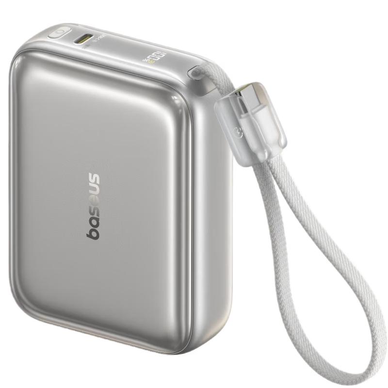 Baseus Портативное зарядное устройство Power Bank 45 Вт, 20000 мАч со встроенным кабелем