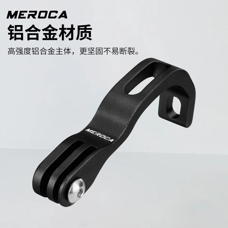 Aluminum Front Light Bracket Brompton Folding Bike Black Red Purple Pink Rose Gold