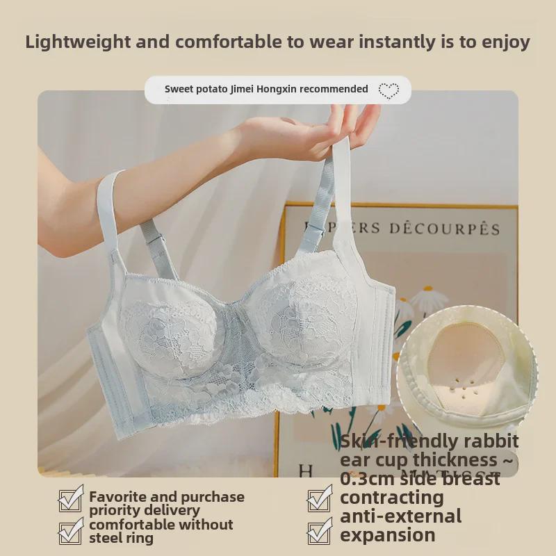 Женский ультратонкий бюстгальтер с большой чашкой — летний, с эффектом подтяжки, с полным покрытием, против провисания, для большой и маленькой груди