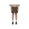 Fear of God Essentials Коллекция Лето 2024 SS24 Шорты-худи Однотонные На бретельках Свободные Повседневные шорты в американском стиле Для мужчин Хизервуд 160SU242002F