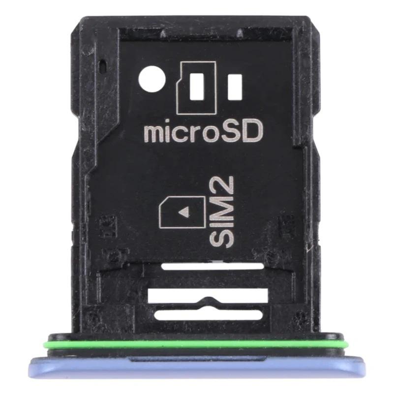 Лоток для двух SIM-карт Sony Xperia 10 III (SO-52B/SOG04/XQ-BT52)