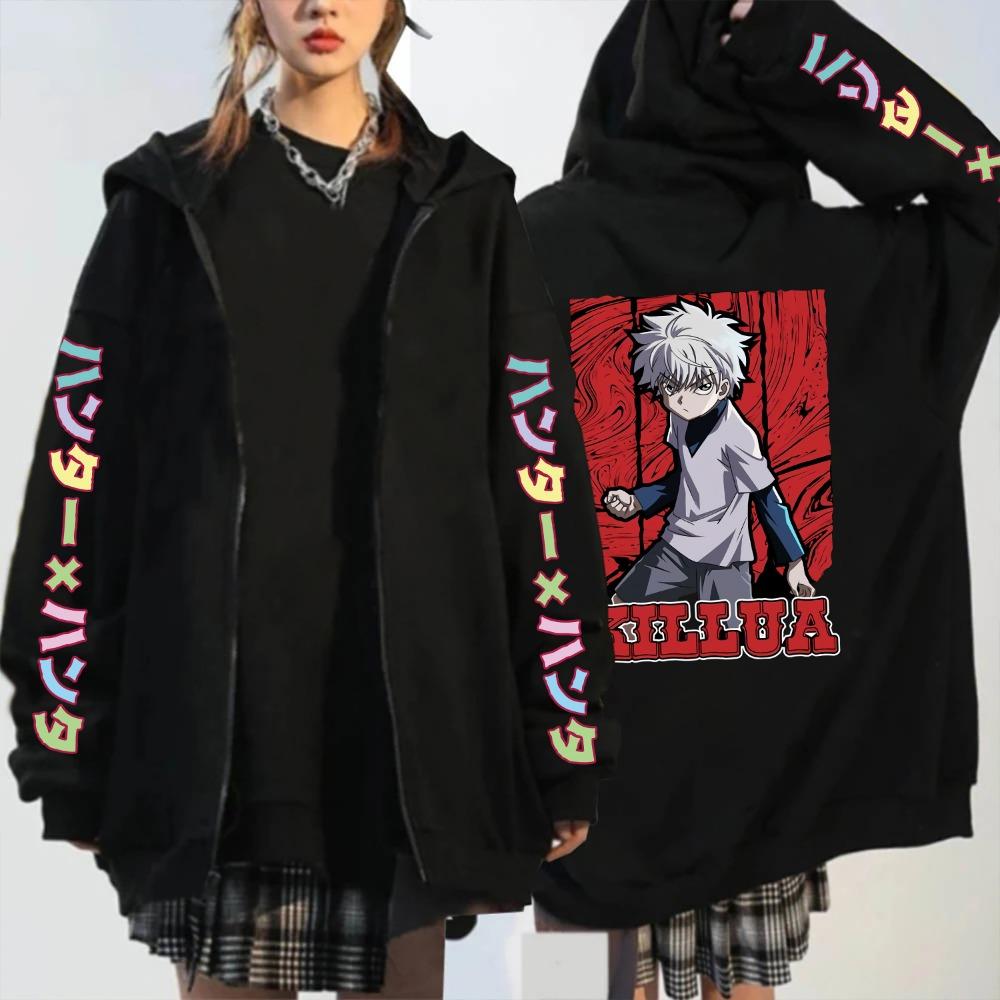 Harajuku Hunter X Hunter Killua Zoldyck толстовки с капюшоном на молнии для мальчиков готический мультфильм осень зима теплая модная свободная куртка на молнии пальто