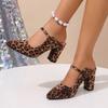 Leopard Suede Block Heel Mopping Pointed Toe Shallow Mouth Anti-Slip Wear-Resistant High Heels