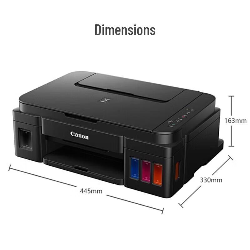 Canon G2810 A4 Цветной струйный МФУ с емкостями для чернил Штекер CN (адаптер в комплекте)
