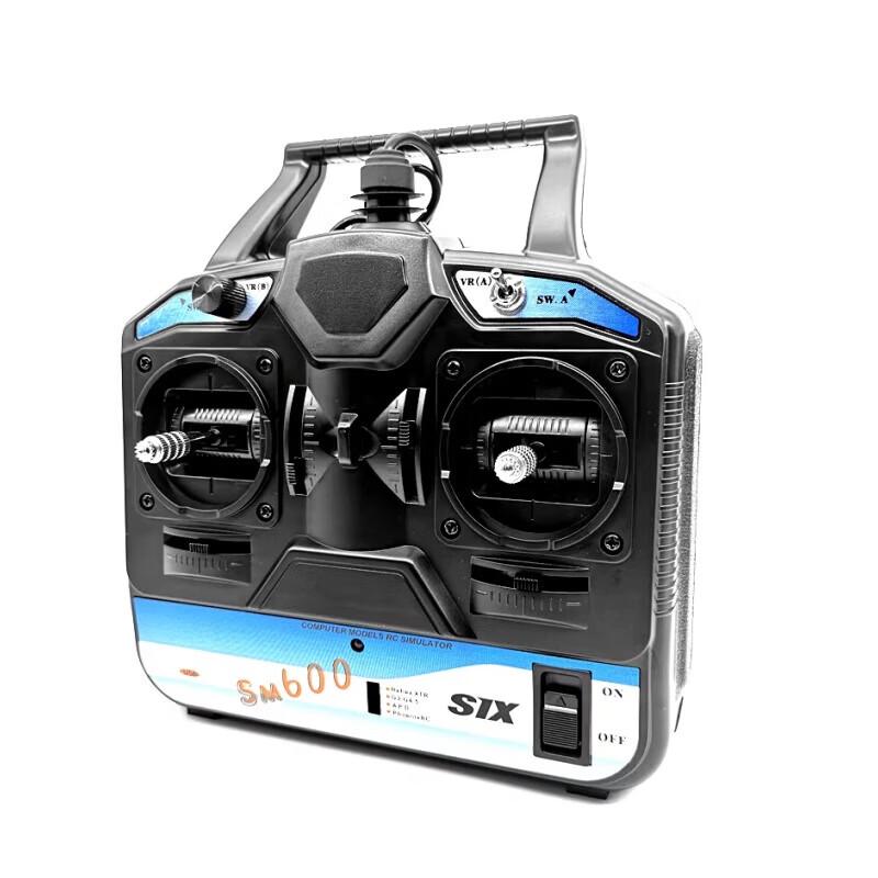 Lizhan Flight Simulator Remote Controller