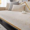 Chenille Sofa Cushion Four Seasons Universal Simple Modern Seat Cushion Non-Slip Light Luxury Sofa Cushion Cover Backrest