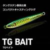 Daiwa Металлический джиг, TG Bait, 0,9 унции (25 г), PH Красный Иди