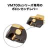 VM type stereo cartridge with record solid Shibata boron cantilever Audio-Technica AT-VM750xSH/H headshell, needle, needle,