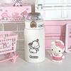 Sanrio Childrens Insulated Travel Mug With Stainless Steel Vacuum Flask For Kids And Students