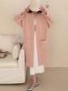 Women's Thick Knit Cardigan with Pockets - Loose, Solid Color, Versatile Sweater Coat for Fall & Winter, European & American Fashion Style.