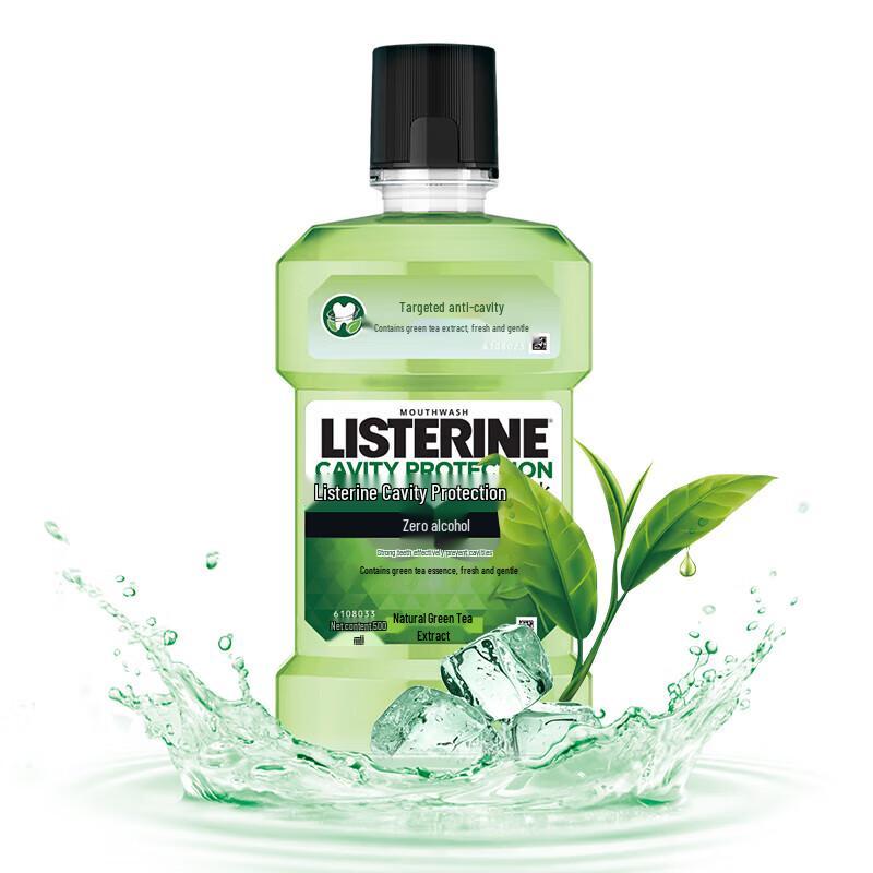 Listerine Ополаскиватель для рта с зеленым чаем