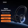 Беспроводная игровая гарнитура EDIFIER Halo Space с охватывающими амбушюрами