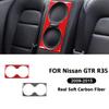 Для Nissan GTR R35 2009-2015 Панель-рамка для двойного аудиодинамика-твитера задней двери из углеродного волокна Автомобильные аксессуары для интерьера