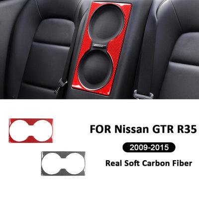 Для Nissan GTR R35 2009-2015 Панель-рамка для двойного аудиодинамика-твитера задней двери из углеродного волокна Автомобильные аксессуары для интерьера