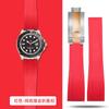 20 мм 21 мм 22 мм Для Rolex Daytona Gmt Oyster Tudor Black bay Omega Ремешок для часов Резиновый Складная пряжка Ремешок для часов Силиконовый мужской Браслет